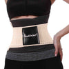 Neoprene Waist Slimming Sports Belt